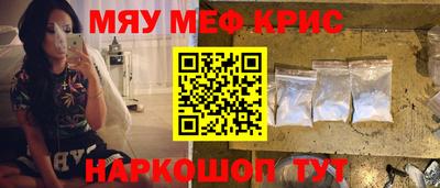 МДПВ Новозыбков