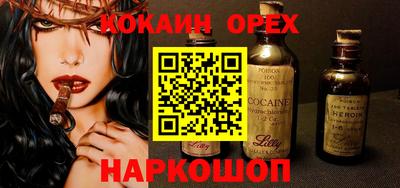 МДПВ Новозыбков