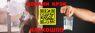 МДПВ Новозыбков