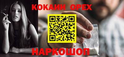 МДПВ Новозыбков