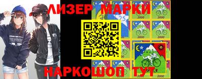 мефедрон Новодвинск
