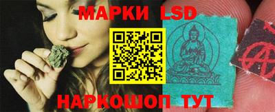 мефедрон Новодвинск