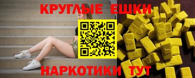 МДПВ Новозыбков