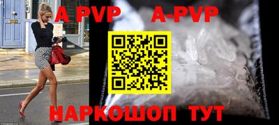 МДПВ Новозыбков