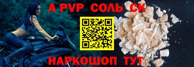 МДПВ Новозыбков