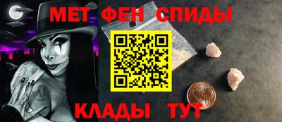 МДПВ Новозыбков