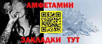 ECSTASY Обь