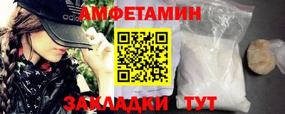 СК Нягань