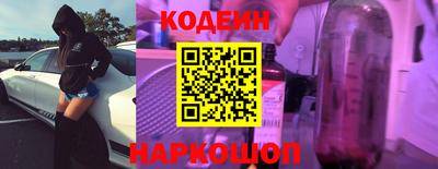 мефедрон Новодвинск